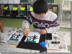 IMG_6791 IMG_6791