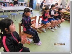 clip_image001[30]
