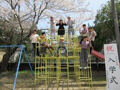 IMG_0675.JPG