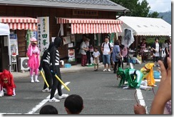 IMG_6472 IMG_6472