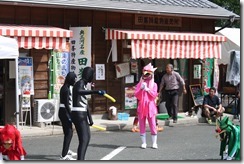 IMG_6475 IMG_6475