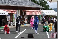IMG_6476 IMG_6476