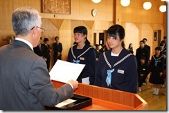 IMG_3012 IMG_3012