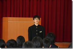 IMG_3019 IMG_3019