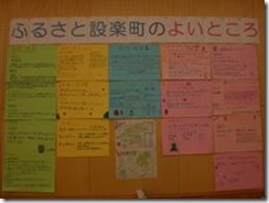 clip_image004