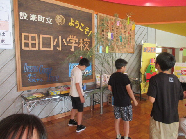 http://www.kitashitara.jp/taguchi-el/0a2e16c83857734d3b90d3250927ef2edfe82081.JPG