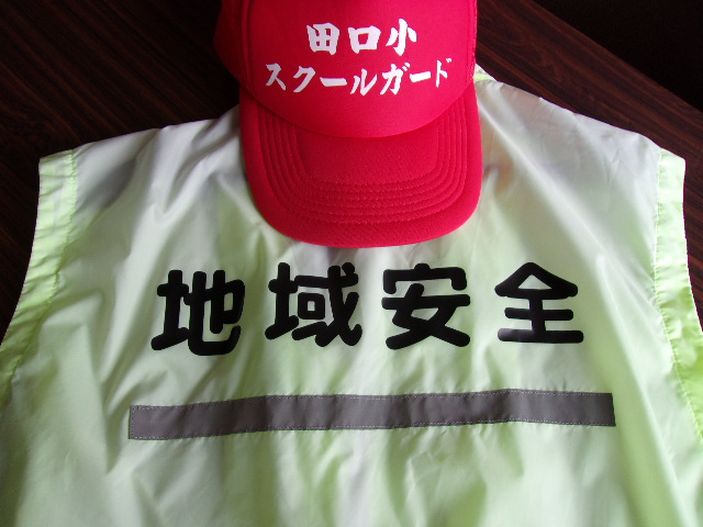 http://www.kitashitara.jp/taguchi-el/100_0392.JPG