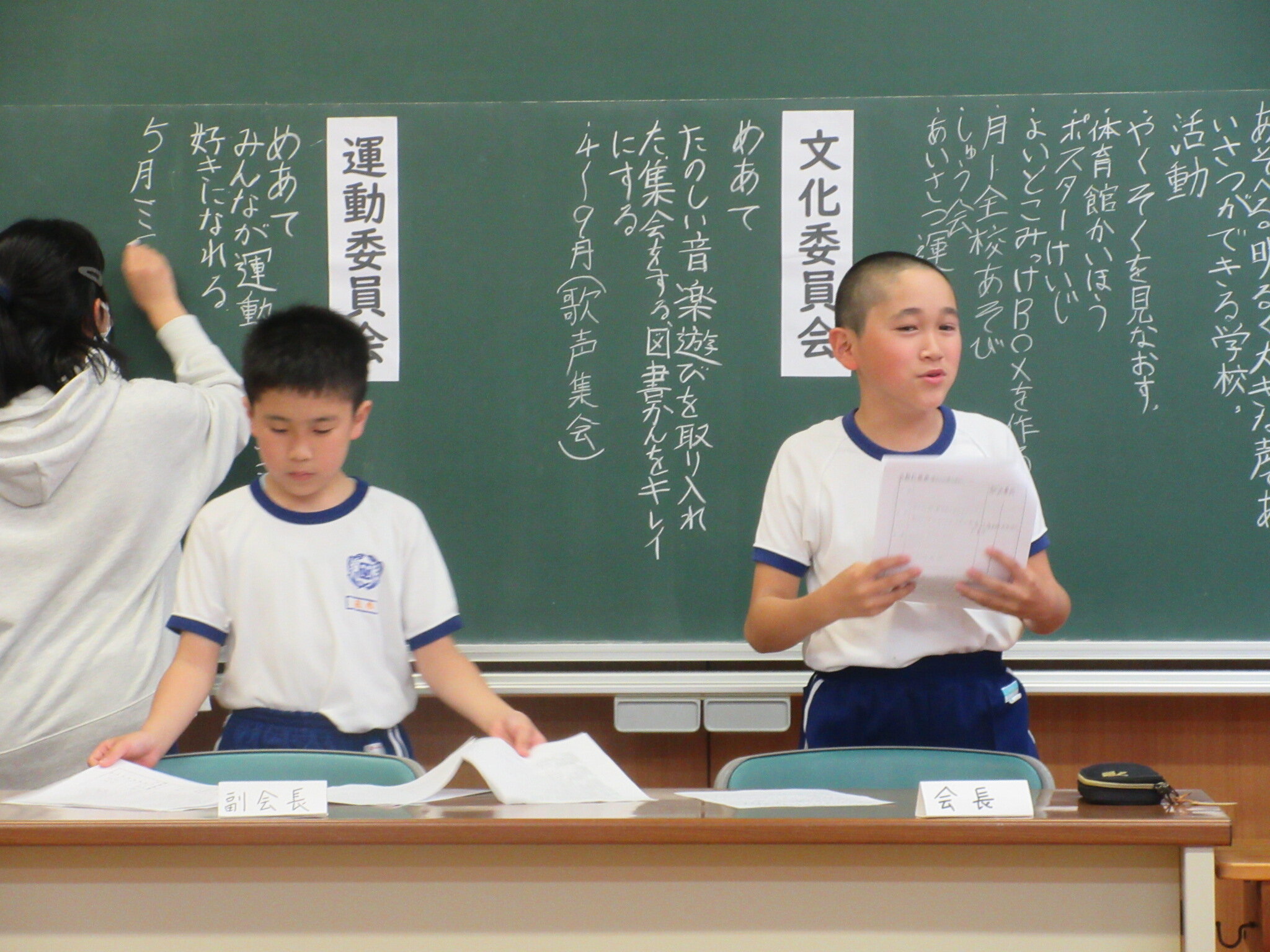http://www.kitashitara.jp/taguchi-el/1cc9fe5abba50d46d5aa8e615fd3290454fa8686.JPG