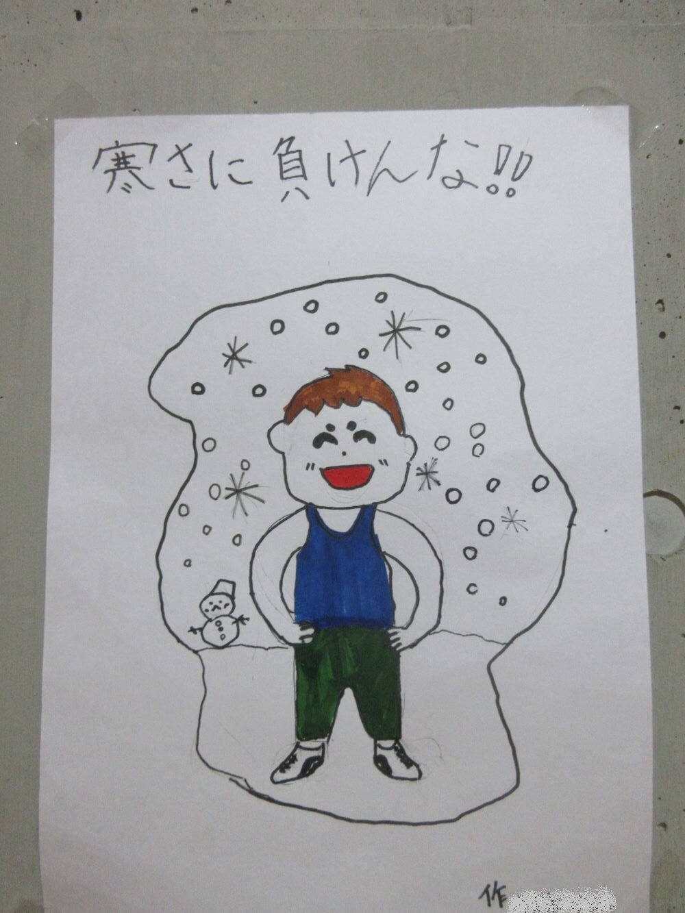 http://www.kitashitara.jp/taguchi-el/67f46d61a18593e44371663c188c11dc329b7a16.JPG