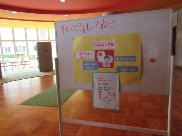 http://www.kitashitara.jp/taguchi-el/6c5bd279553aeceea0092fb9478669273deeeabf.JPG