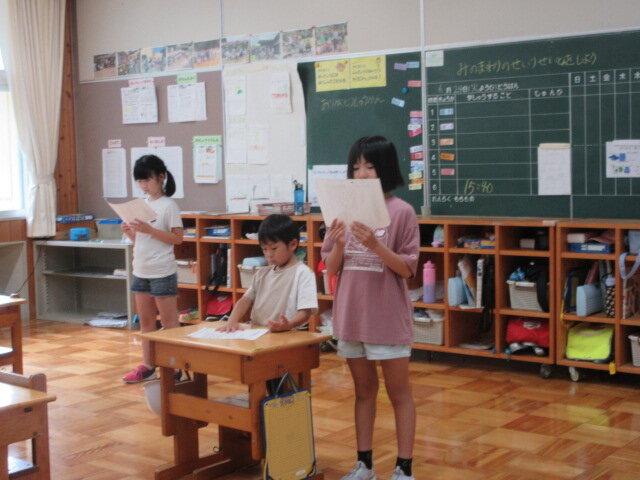 http://www.kitashitara.jp/taguchi-el/841dd81908a0fce935cbb65e416d8638902200c9.JPG