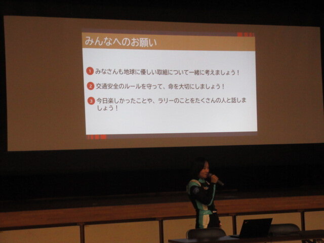http://www.kitashitara.jp/taguchi-el/8a59c5463d8308e224ef5af83f4ba4c0bd555974.JPG