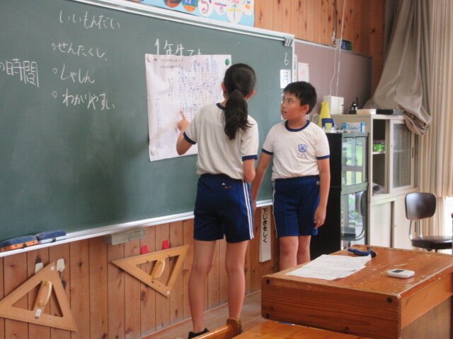 http://www.kitashitara.jp/taguchi-el/8f08e02cbb4b3ef861b08fbffc357f8cf6796c56.JPG
