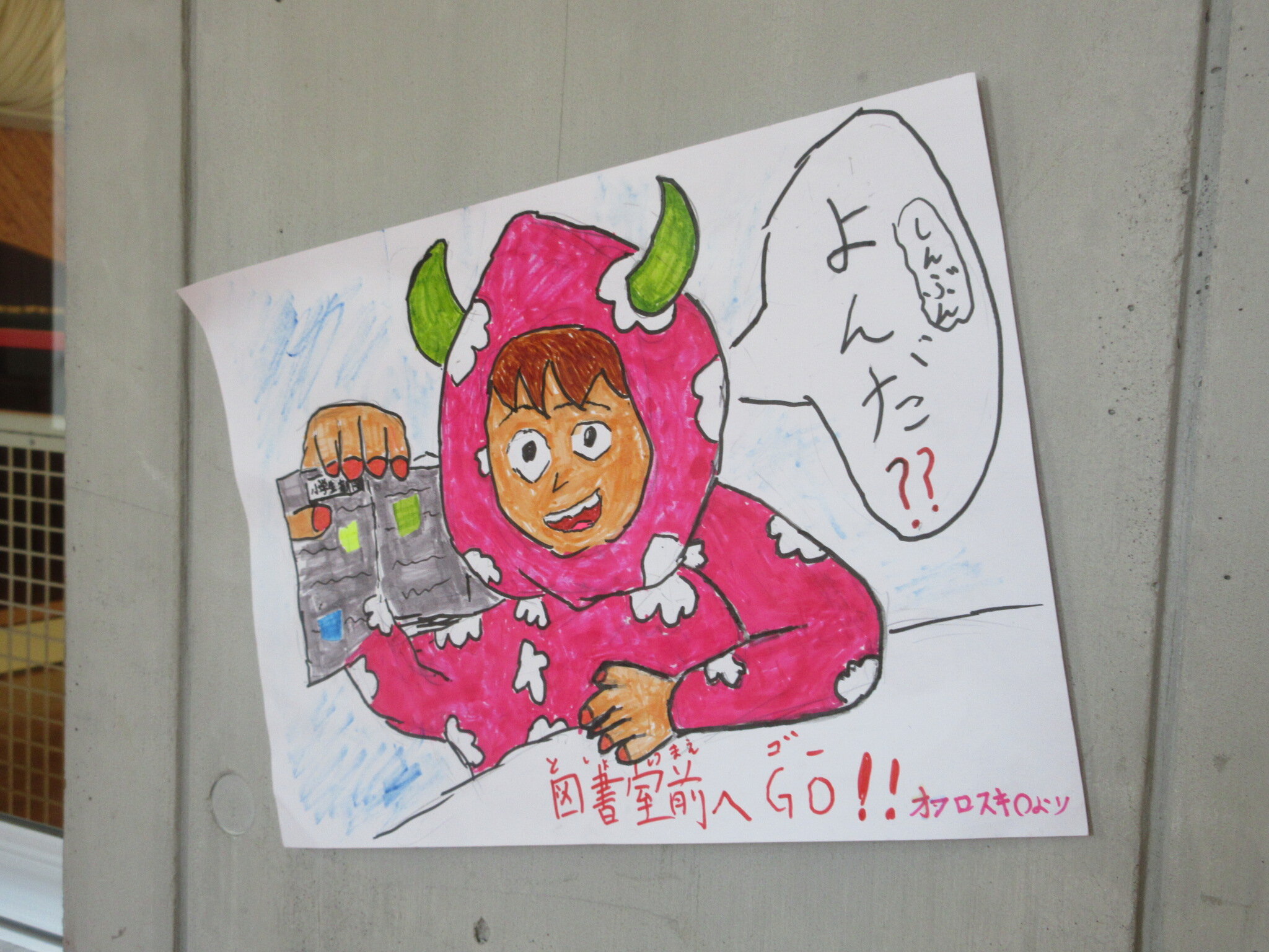 http://www.kitashitara.jp/taguchi-el/IMG_0338.JPG