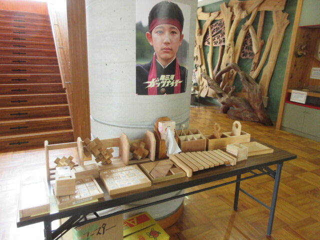 http://www.kitashitara.jp/taguchi-el/IMG_1304.JPG