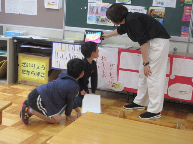 http://www.kitashitara.jp/taguchi-el/IMG_1503.JPG