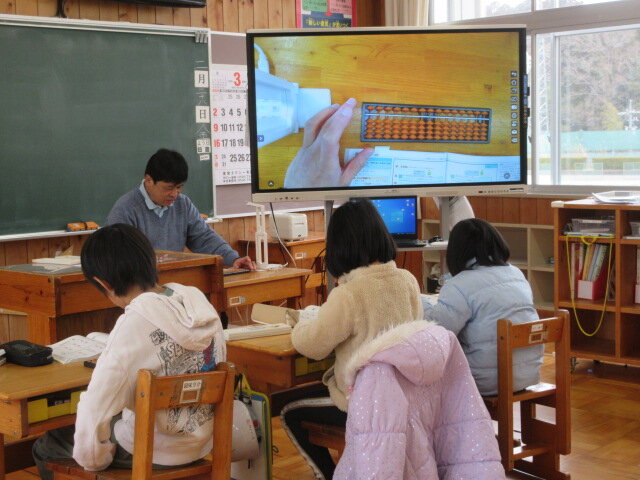 http://www.kitashitara.jp/taguchi-el/IMG_1778.JPG