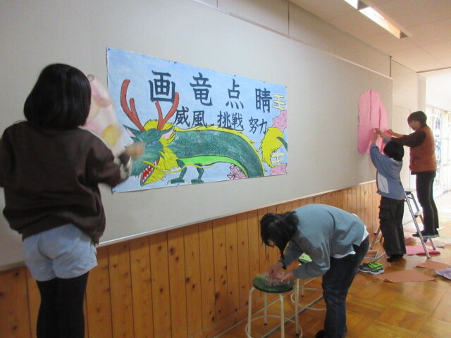 http://www.kitashitara.jp/taguchi-el/IMG_1832.JPG