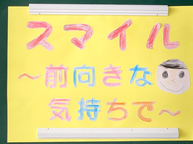 http://www.kitashitara.jp/taguchi-el/IMG_2629.jpg