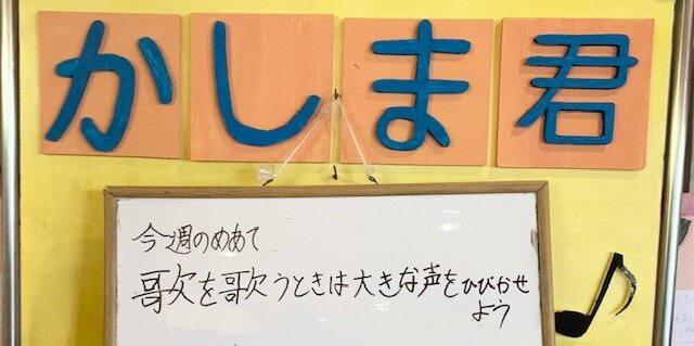 http://www.kitashitara.jp/taguchi-el/IMG_2720.jpg
