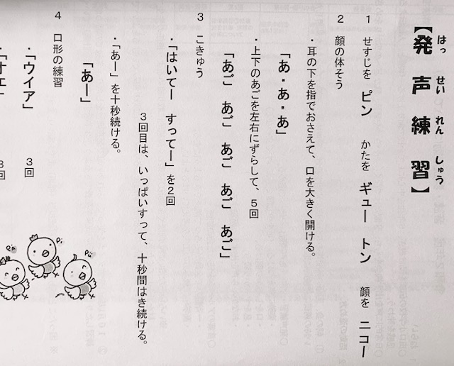 http://www.kitashitara.jp/taguchi-el/IMG_3041.jpg