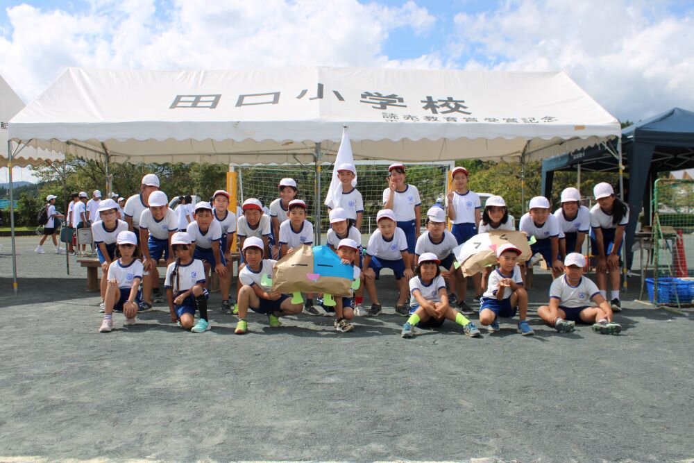 http://www.kitashitara.jp/taguchi-el/IMG_6454.JPG