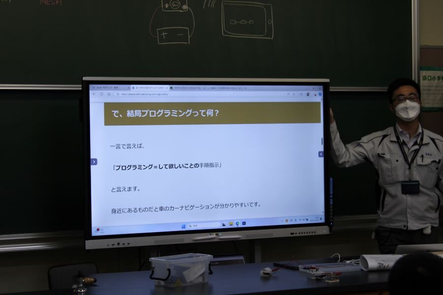 http://www.kitashitara.jp/taguchi-el/IMG_7173.JPG