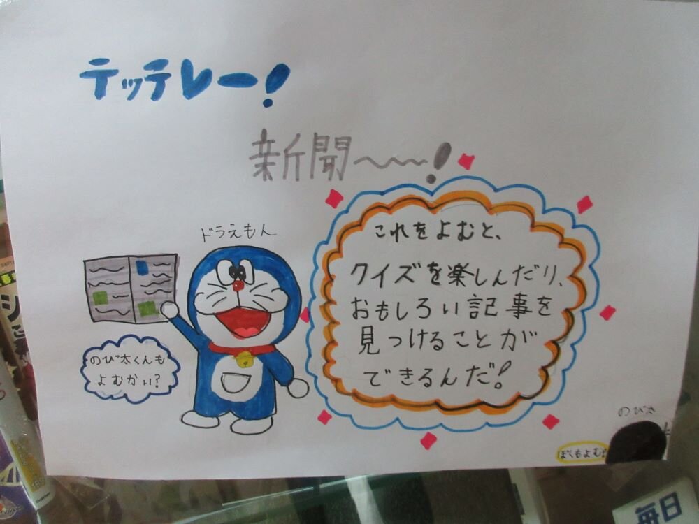 http://www.kitashitara.jp/taguchi-el/IMG_8999.JPG