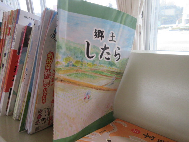 http://www.kitashitara.jp/taguchi-el/IMG_9745.JPG