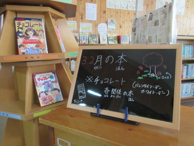 http://www.kitashitara.jp/taguchi-el/IMG_9748.JPG