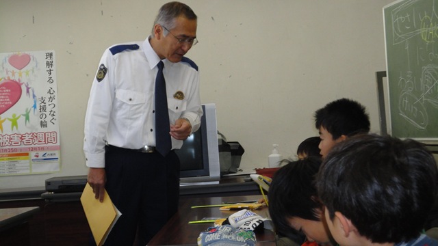 おまわりさんの仕事ってたいへん ２年生活科 設楽町立田口小学校