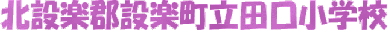 name1 name1