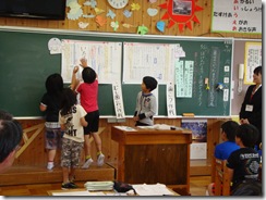 0621実習生３年国語 063