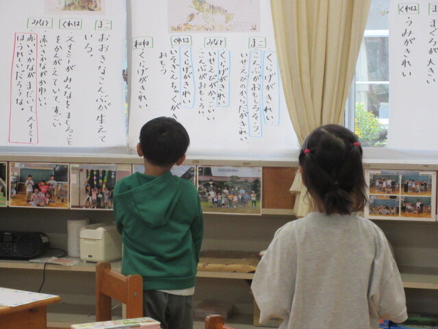 http://www.kitashitara.jp/taguchi-el/a2f036f83335dcef86662f2ba9d2c752b41afa3c.JPG
