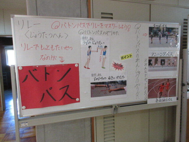 http://www.kitashitara.jp/taguchi-el/afffd91ecd4c16764c2e4b068202aa50f97c993a.JPG