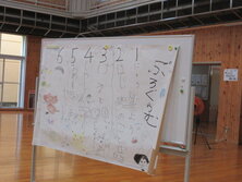 IMG_0692.JPG