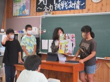 IMG_0717.JPG