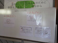 IMG_8776.JPG