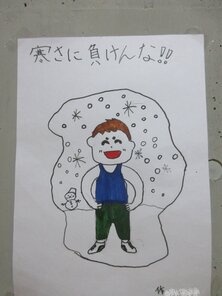 IMG_8996.JPG