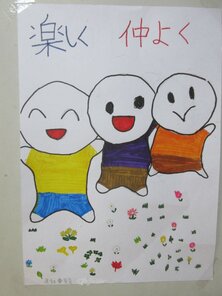 IMG_9000.jpg