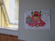 IMG_9006.JPG