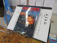 IMG_9742.JPG