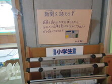 IMG_0091.JPG