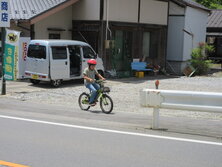 IMG_0229.JPG