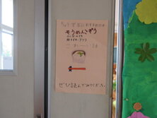 IMG_0092.JPG