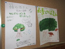 IMG_0080.JPG