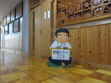 IMG_0347.JPG