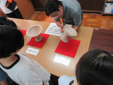 IMG_1037.JPG