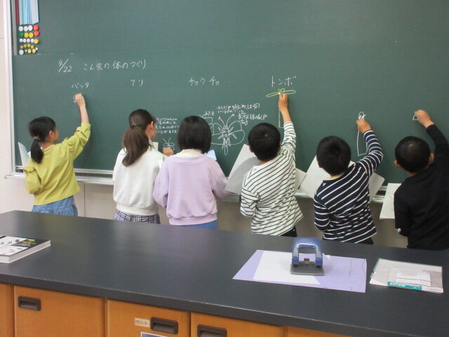 http://www.kitashitara.jp/taguchi-el/b484de9ea63a621740fe862f166d6132a96cc161.JPG