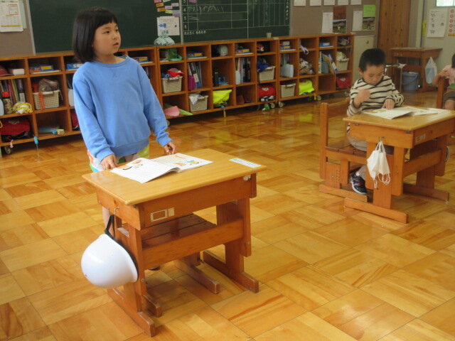 http://www.kitashitara.jp/taguchi-el/bdecfae98f31a801eae3bcd0b9a8245696c74d40.JPG